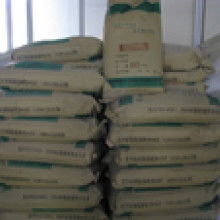 北京邦德印合成材料研究所銷售部 專業(yè)供應硅灰、微硅粉、硅粉及合成材料