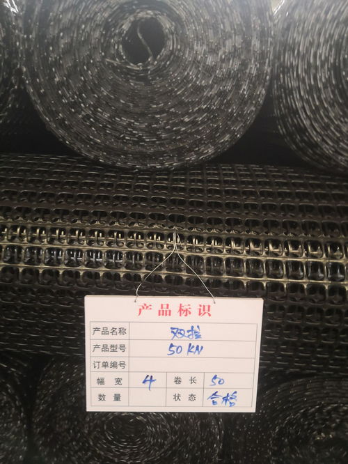 甘肅土工格柵市場概覽 玻纖、鋼塑與雙向格柵的全面供應(yīng)與價格解析