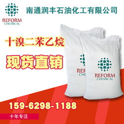 橡膠合成材料市場現(xiàn)狀 廠家分布與報(bào)價(jià)趨勢分析