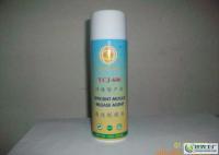 環(huán)保高效，全能守護(hù) 專為各類塑膠設(shè)計(jì)的卓越脫模劑