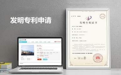 蘋果公司被告專利侵權，iPhone 8還有多遠？